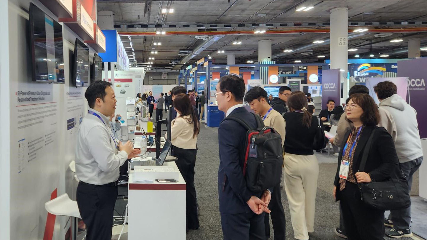 Fine Healthcare Showcases "Skinex" at CES 2025